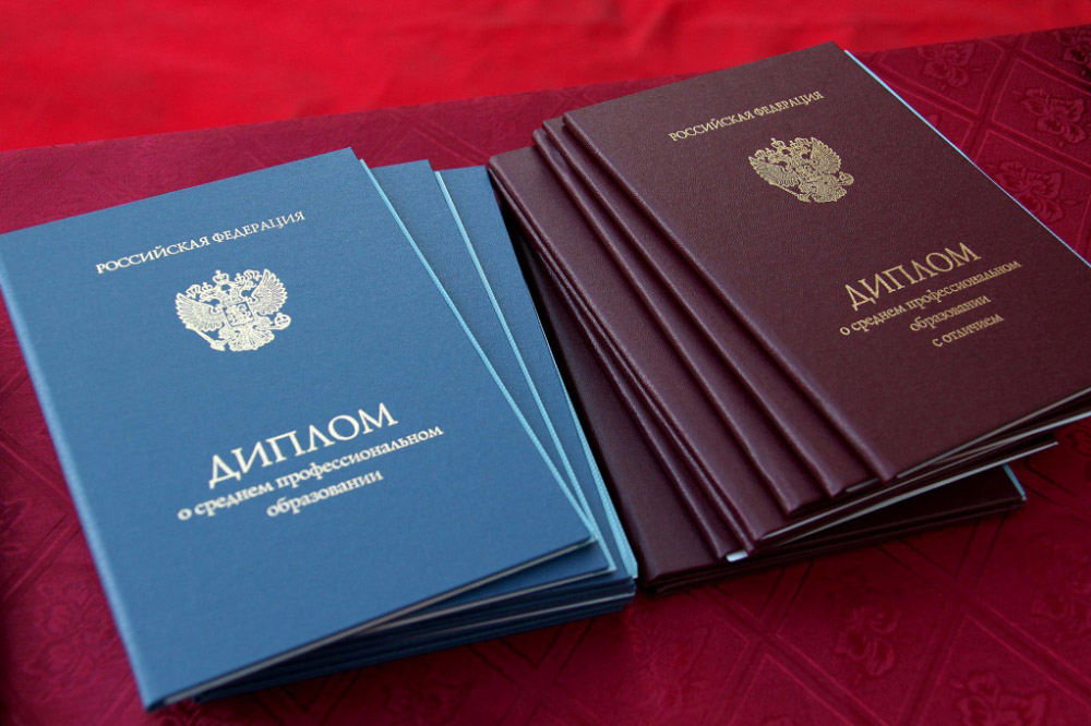 Купить диплом в Стерлитамаке без предоплаты 986239376